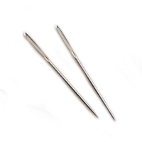 012655 Wool Needles - Steel